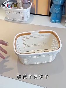 MLADEN Plastic Mesh Drain Basket For Bathing And Personal Hygiene Items Dopamine Thickened Handle Storage Basket