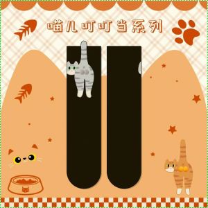 Socks Fine Printing Mid-calf Socks Uniqueness Cartoon Various Patterns Soft and Comfortable Leisure
