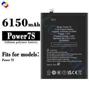 Dimi for UMI Battery 6150MAh New Power7s Mobile Phone Battery