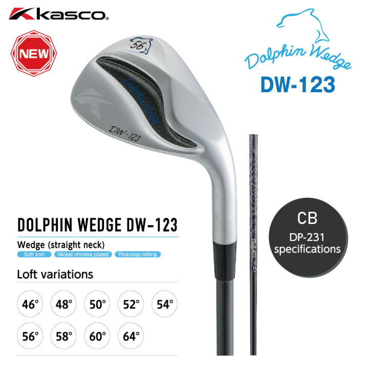 Kasco Dolphin Wedge DW-123