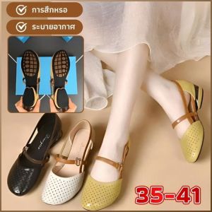 รองเท้าแตะส้นแบน ความสะดวกสบาย กลวง รองเท้าแตะผู้หญิง วัสดุนุ่ม บางและเบา เท้ากลม แฟชั่น