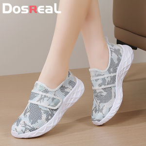 DOSREAL Doll Shoes for Women on sale Korean Style Mesh Light Slip On Women Loafers Shoes Large Size 35-42 Black Shoes Women School Flats Fashion Sneakers