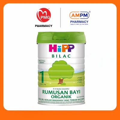 HIPP - Susu Formula Bayi Organik HIPP BILAC Tahap 1 (0-12 Bulan) 900g