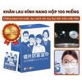 Hộp 100 khăn giấy lau kính NANO lau sạch bụi, chống bám bẩn, chống nhờn trên bề mặt kính, chống bám hơi nước đi mưa, khăn lau kính, khăn lau mắt kính, khăn ướt, khăn giấy lau mắt kính, khăn , khăn nano, khăn giấy nano. 