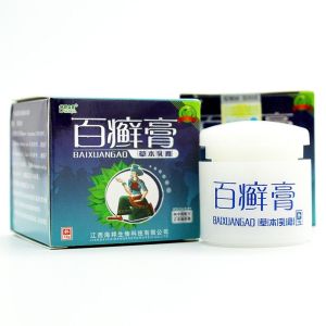 BaiXuanGao Psoriasis Eczema Ointment Treatment Cream Herbal Antibacterial Cream for Itchy Skin Allergy Antifungal Cream Anti Itch Cream for Skin