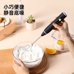 Rechargeable Milk Frother Handheld Foam Maker for Lattes Whisk Drink Mixer for Coffee