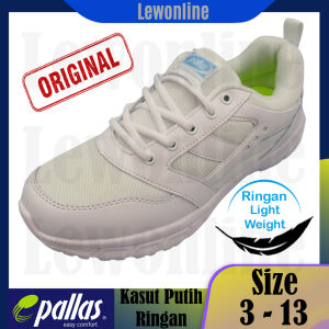 PALLAS JAZZ Rengan LIGHTWEIGHT WHITE SPORT SHOES / KASUT LATIHAN PUTIH 3060206W 白色校鞋