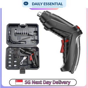 【DAILY ESSENTIAL】 USB Rechargeable Electric Screwdriver - 3 / 47 Piece Set