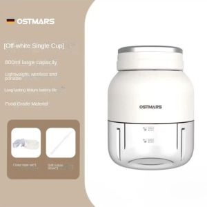OSTMARS 800ml Germany Juicer Cup USB Juice Blender Outdoor Portable Wireless Ice Crusher Electric Mixer Multifunctional Juice Barrel 榨汁杯/榨汁机