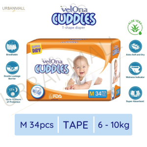 💖FREE GIFT WITH PURCHASE💖 VELONA CUDDLES Disposable Tape Diaper Ultra Breathable Ultra Soft Dry with Natural Aloe Vera Liners For Baby Sensitive Skin
