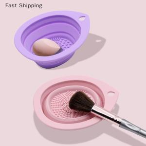 🔥🔥🔥sjqgqx Silicone trang điểm bàn chải Cleaner gấp bột Puff làm sạch bát Eyeshadow Bàn Chải Rửa mềm Mat công cụ làm đẹp Scrubber hộp