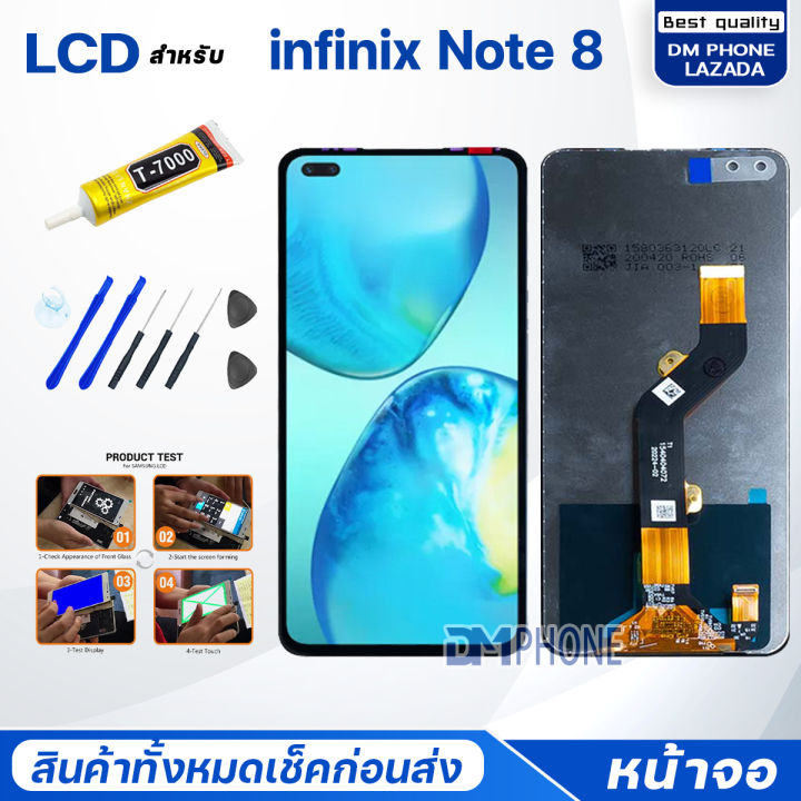 หน้าจอ infinix Note 8 (อินฟินิกซ์ Note 8) จอแท้ จอ+ทัช Lcd Display หน้า ...