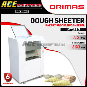 [ ORIMAS ] Heavy Duty Industrial Dough Sheeter Machine - MT288G