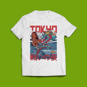 เสื้อยืด พิมพ์ลายแนวญี่ปุ่น Tokyo โตเกียว เสือปะทะมังกร เสื้อยืดสีขาว ใส่สบาย ใส่ได้ทั้งผู้ชาย ผู้หญิง  Japan Style White T-shirt