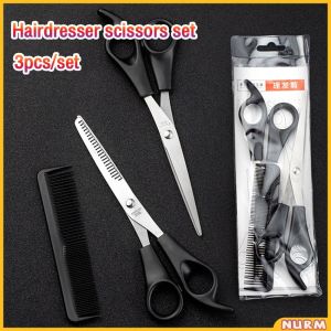 Nurm 3pcs Hair Cutting Scissors Set Combs Professional Barber Children Styling Hair Tool