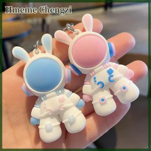 Hmeme Space Rabbit Astronaut Key Chain Cartoon Pendant PVC Key Ring Bunny Backpack Accessories Jewelry Gift