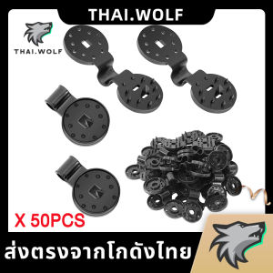 ตัวหนีบสแลน คลิปล็อคสแลน ใช้ซ้ำได้ คลิปหัวเข็มขัดสแลน ตัวหนีบสแลน+รรอดเชือกทำหลังคากันแสง คลิปยึดแสลน