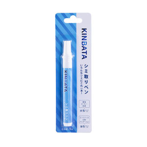 SG【READY STOCK】Japan KINBATA (9mm) Stain Clothing Remover Pen Portable Clothing Emergency Stain Removal Pen No Wash Required Effortlessly Instant Stain Grease Detergent Cleaning Brushes Outdoor Emergency Decontamination Cleaner Removes Oil Stains