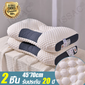 หมอนหนุน หมอนแก้ปวดคอ นุ่มฟู นอนนานไม่ทรุด ป้องกันไรฝุ่น รองรับเส้นเอวและไหล่ตามเส้น บรรเทาปวดคอ หมอนหนุนสุขภาพ หมอนหนุนเพื่อสุขภาพ