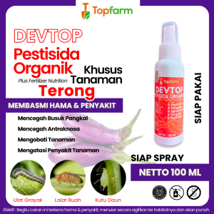 Obat Semprot Hama Terong Ungu / Obat Hama Pohon Terong / Obat Hama Untuk Tanaman Terong / Obat Hama Terong Dan Cabe / Obat Terong Mati Layu / Obat Biopatek Obat Terong / Obat Untuk Hama Terong