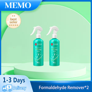 Formaldehyde Remover Spray Air Care Home Smart Formaldehyde Purification Air Freshener Air Purifier Formaldehyde Remover 甲醛清除剂300ml