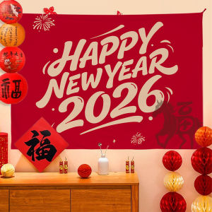 New Year Spring Festival Hanging Cloth New Years Day Party Background Cloth Mall Supermarket New Year Scene Decoration Hanging Cloth Tapestry