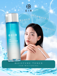 EIR Moisture Toner – Hydrating Toner with Hyaluronic Acid for Sensitive Skin (150ml)