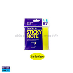 💙กระดาษโน้ต Double A มีกาวในตัว Sticky Note ขนาด 76×76มม. สีชมพูนีออน เหลืองนีออน ส้มนีออน  เขียวนีออน 100แผ่น/เล่ม (ราคา/ห่อ) | KKNT