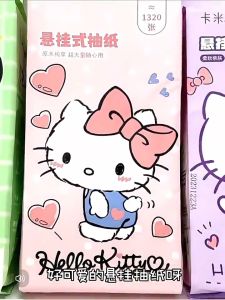 Tisu Kartun Cartoon Hanging Tissue Paper 1320PCS Soft Four Layer Home Car Office Use Thick Pack