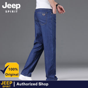 JEEP SPIRIT stretch fabric mens jeans mens straight leg pants classic black
