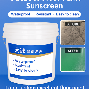 Odorless Floor Paint Quick-drying Floor Coating Stable Performance Anti-aging Water-resistant
