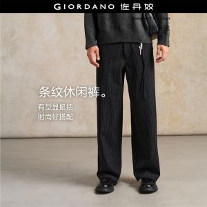 Giordano Men Pinstripe mid rise pants Free Shipping 18115821