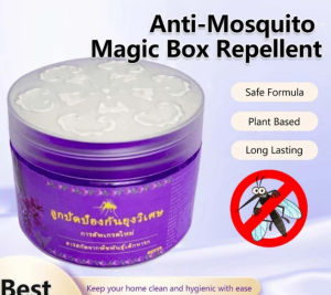 Citronella Mosquito Repellant Gel Mosquito Repellent Ball Purple Anti Bug Gel Ubat Nyamuk Ubat Halau Nyamuk