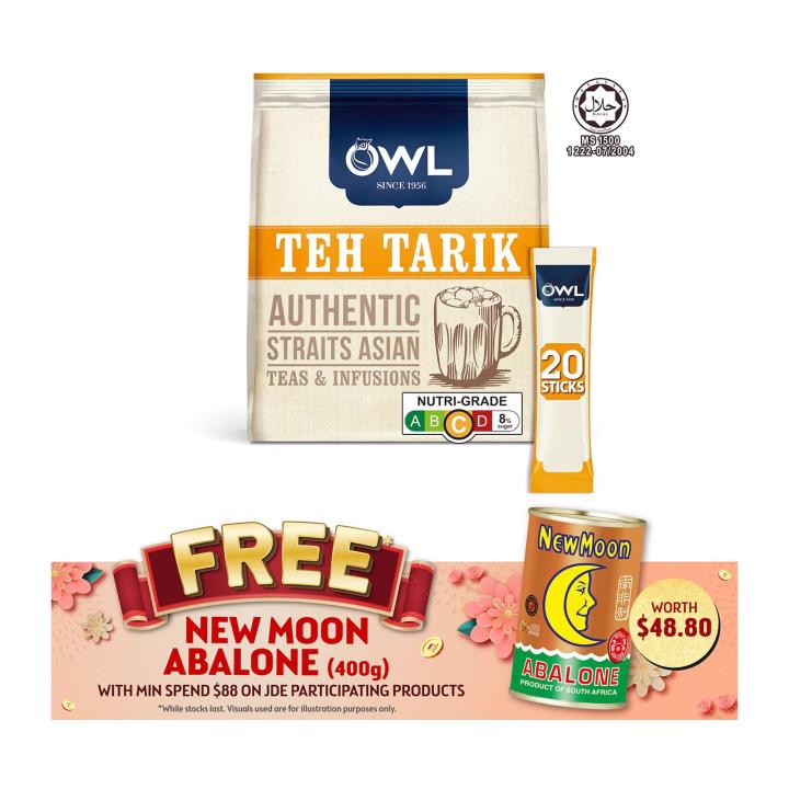 OWL Teh Tarik Instant Foamy Tea 20 Sticks Lazada Singapore