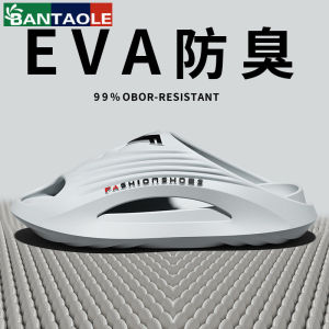 [Free Shipping] Thick-Soled Sports Slippers 2025 New Summer Model For Men And Women Coconut Non-Slip Outdoor Beach Sandals Thick-Soled And Odor-Resistant For Going Out