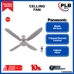 PANASONIC F-M14E2VBHH CEILING FAN 4-BLADE 56 FOR LOW CEILING