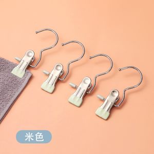 Multifunctional Metal Hook Clip Drying Sock Clip Hat clip Sample Clip