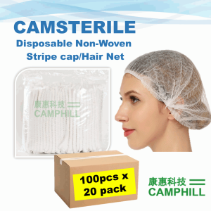 CAMSTERILE Stripe Cap Disposable Hair Net Non-woven Thick Double Elastics  anti-dust White 一次性无纺布条形帽