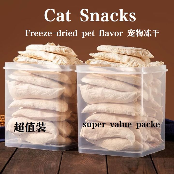 Super Value Pack Freeze Dried treats Cat Food Cat Snacks Chicken Cubes ...