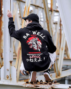 Sweater Hoodie Pria Distro Bawel Store Aesthetic Jaket Japan Tebal