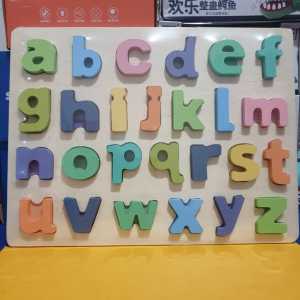 [TM77]MAINAN PUZZLE ABC DAN ANGKA TIMBUL JUMBO / MAINAN EDUKASI ANAK / MAINAN ANAK