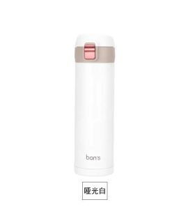 [READY STOCK] Bans 480ml One Touch Vacuum Flask