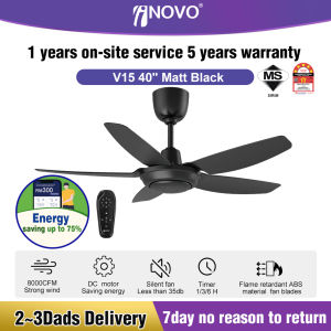 🔥Hot Sale🔥INOVO T1 40" 56" DC Ceiling Fan with Light 5B-16S-9800CFM Remote Control 5 years warranty