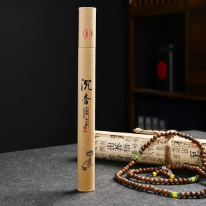 Nhang Không Tăm Tự Nhiên Hộp Nhang Thiền Trầm Hương Gỗ Đàn Hương Ngải Cứu Dài 21 cm