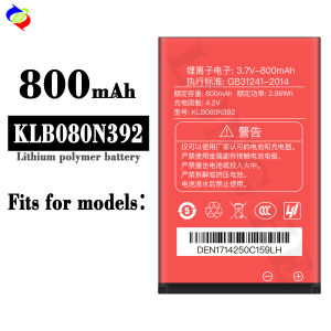 Dimi for Konka Klb080n392 Mobile Phone Battery 800MAh Battery