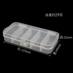 SUKE Fishing Lure Box Double-Layer Bait Box Multifunctional Accessories Box Storage Fishing Gear