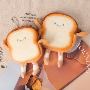 2PCS Cartoon Plush Biscuit Coin Purse Cute Toast Bread Key Card Earphone Storage Wallet Car Keychain Bags Pendant Decoration