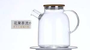 1L 1.8L Nordic Style Teapot Jar Glass with Lid High Heat Resistant Hot Cold Beverage Pitcher Borosilicate Glassware Sealed Leakproof Teko Air The Kopi Tahan Panas