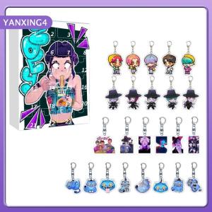 【YANXING4】 Kpop กล่องปริศนานักล่าปีศาจกล่องปริศนา24วันนับถอยหลังวันคริสต์มาสปฏิทินจุติพวงกุญแจกระเป๋าจี้ของขวัญเทศกาล