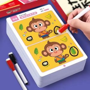 XUECHUANGYING Find The Difference Concentration Training Game Rewritable 64 Pages Puzzle Board Game Card Focus and Attention Training Erasable Picture Books Puzzle Toy Kindergarten